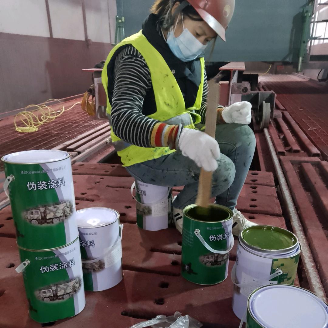 锡林郭勒刷迷彩漆 空军迷彩漆怎么喷 07 如何喷出迷彩漆