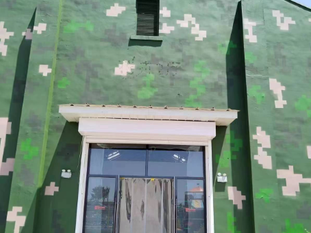 锡林郭勒地面数码迷彩漆施工注意事项